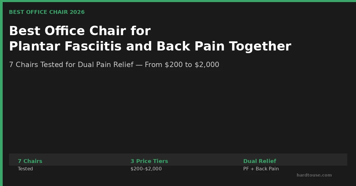 Best office chair for plantar fasciitis and back pain together - ergonomic chair with adjustable seat depth and lumbar support